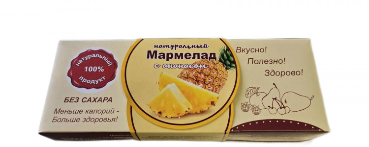  Мармелад натуральный "Ананас" 140г  в Пыть-яхе