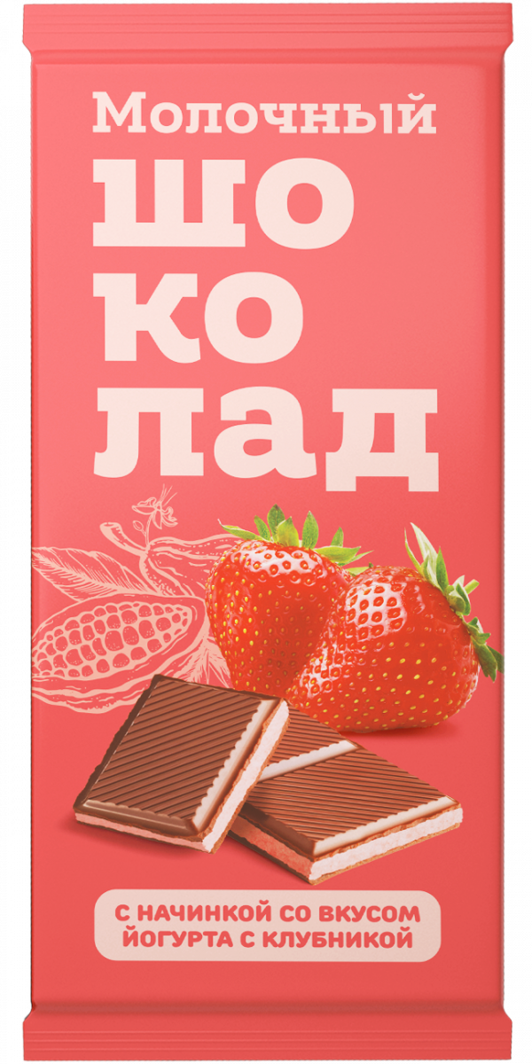 №1 Меренга Шоколад молочный с начинкой Йогурт-Клубника,(блок 24шт по 80г)   в Пыть-яхе