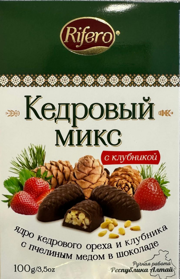  Риф и ко Конфеты "Кедровый микс КЛУБНИКА" 100г     в Пыть-яхе