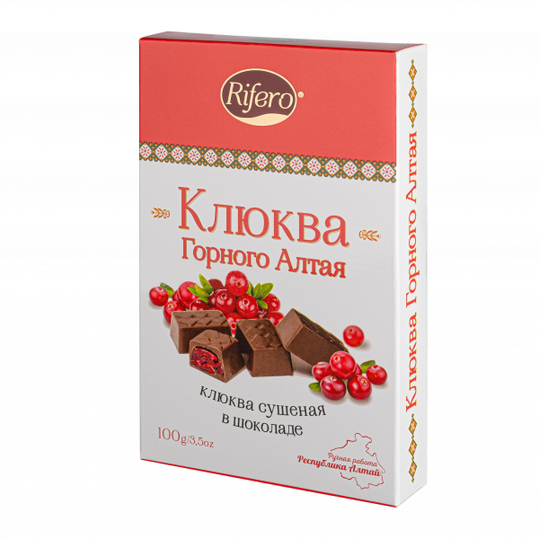 №1 Риф и ко Конфеты "КЛЮКВА Горного Алтая" 100г         в Пыть-яхе