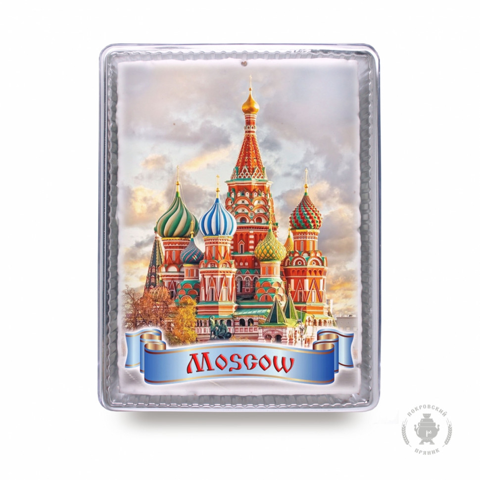  Пряник 600г MOSCOW с фотопечатью (в подарочной пластиковой упаковке)  в Пыть-яхе