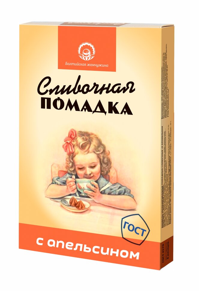  Балтийская жемчужина. Помадка "С Апельсином", 150г  в Пыть-яхе