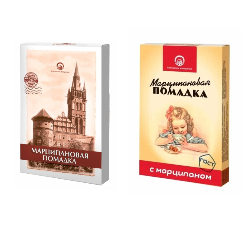  Балтийская жемчужина. Помадка Марципановая,150г (изображение на коробке в зависимости от наличия на складе) в Пыть-яхе
