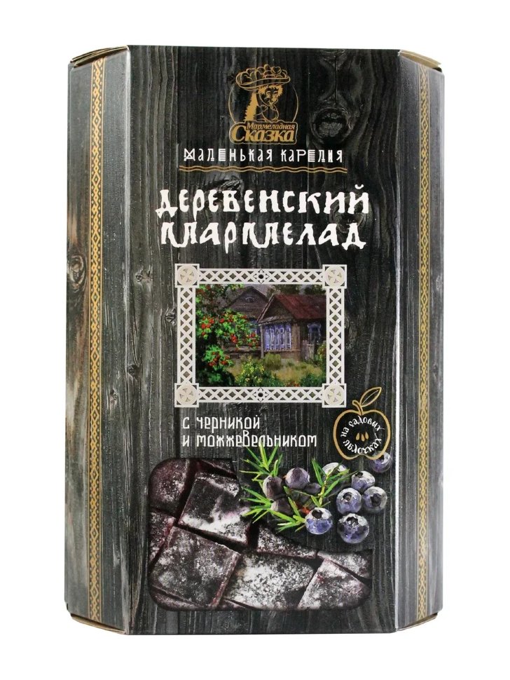  Мармелад деревенский "С черникой и можжевельником" 300г в Пыть-яхе